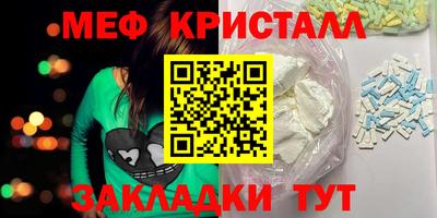 кокаин VHQ Донской