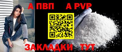 кокаин VHQ Донской
