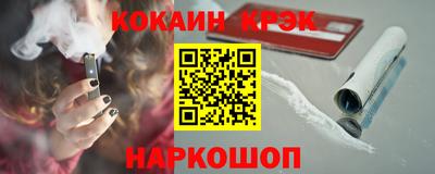 а пвп мука Гусев