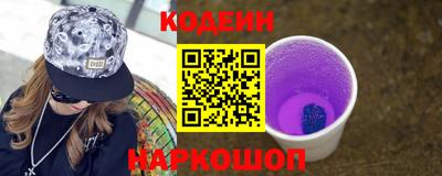 кокаин VHQ Донской