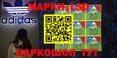 альфа пвп Дубна