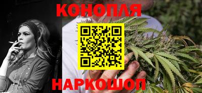 спайс Гусь-Хрустальный