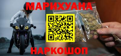 стаф Донецк