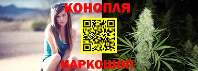 спайс Гусь-Хрустальный