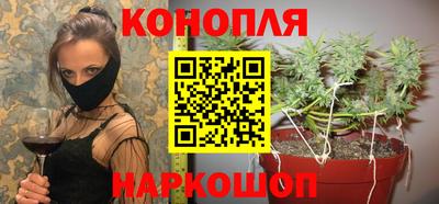 а пвп мука Гусев