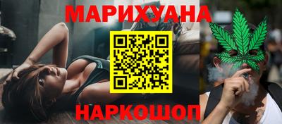 стаф Донецк