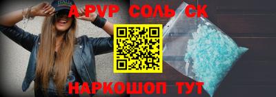 кокаин VHQ Донской