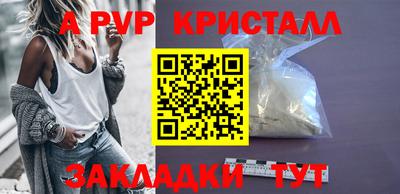 марихуана Гусиноозёрск