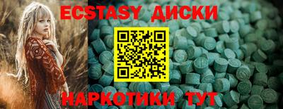 альфа пвп Дубна