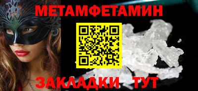 кокаин VHQ Донской