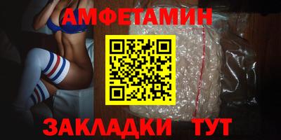 кокаин VHQ Донской