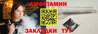 альфа пвп Дубна