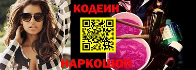 кокаин VHQ Донской