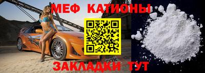 марихуана Гусиноозёрск