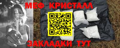 кокаин VHQ Донской