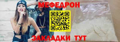 альфа пвп Дубна