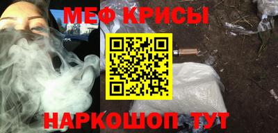 кокаин VHQ Донской