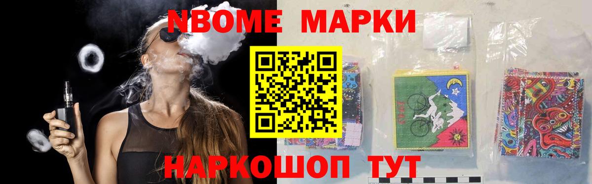 ЛСД экстази кислота Губкин